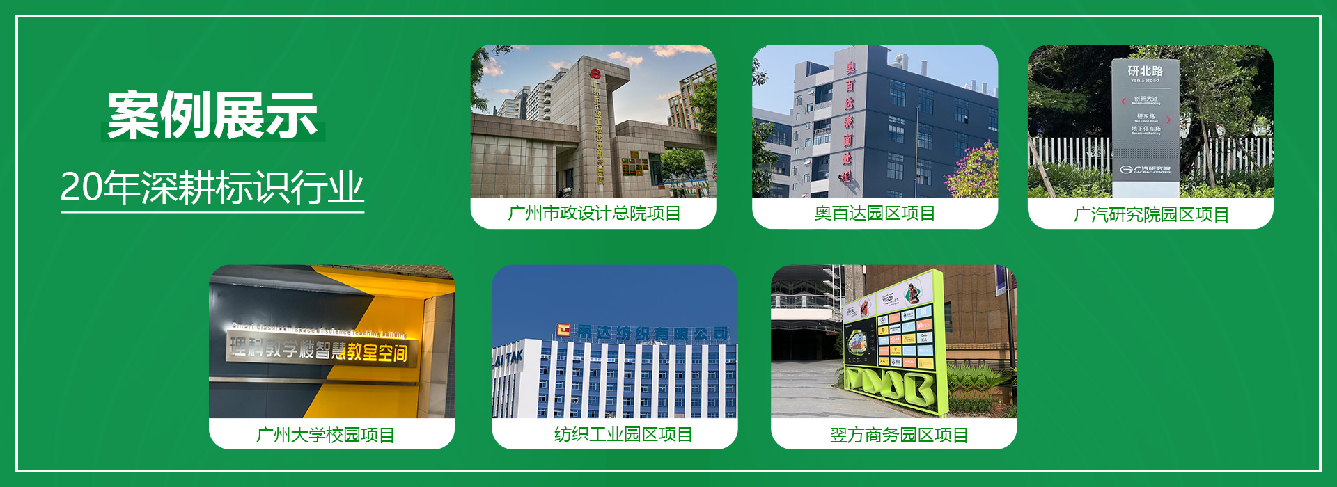 http://www_zhuoshengbs_com.cncyaotai.com/helps/lxzs.html